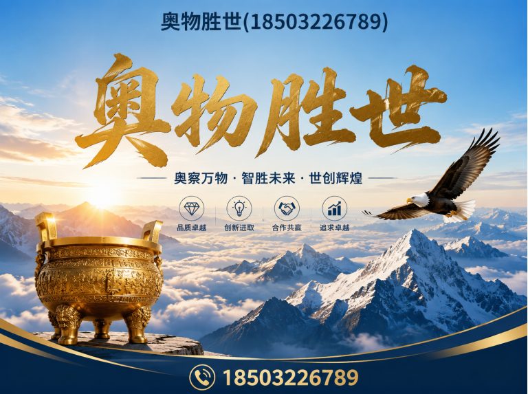 萍乡镀锌石笼网展示图